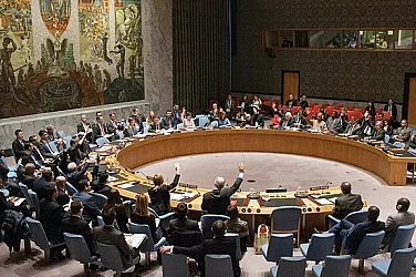 Китай и Русия наложиха вето върху резолюцията на Съвета за сигурност на ООН за Ормузкия проток