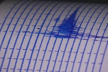 Две земетресения разлюляха Благоевградско в рамките на два часа