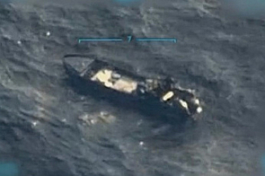 14 убити при американски удари върху лодки, евентуално пренасящи наркотици