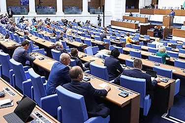 Парламентът реши: Регистърът на педофилите става публичен