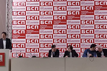 Зарков с ново Изпълнително бюро, върна Станишев, липсват Зафиров, Гуцанов и Добрев