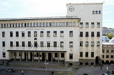 БНБ работи извънредно заради засиления интерес към стартовите комплекти с евромонети