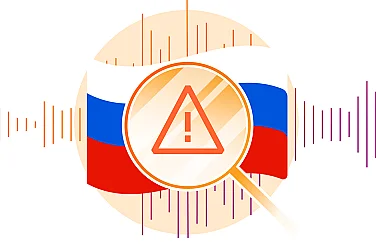 Интернет под контрол: Русия превръща интернет в инструмент на властта