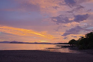 Рецепта за вечна младост: Уроци по щастие от Коста Рика