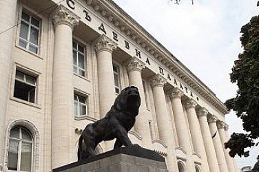 Общ протест на „Бъдеще в България“ и „Правосъдие за всеки“