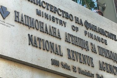 До 400 проверки на ден заради еврото: 69 нарушения и глоби до 200 000 лева