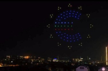 Дрон шоу над центъра на София ще отбележи първите минути на България в еврозоната