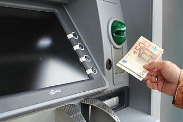 Зареждат банкоматите с евро на 1 януари