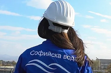 „Софийска вода“ временно ще прекъсне водоснабдяването в ж.к. „Левски“ Г