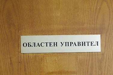 Областният управител на Шумен Бейнур Ахмед подаде оставка