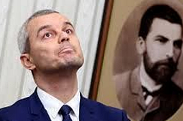 Копейкин отново изтърва козите, назначете му санитар