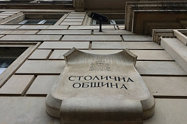 КПК влезе в кабинета на зам.-кмета на София Никола Барбутов, напрежението в ПП расте