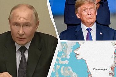 The Wall Street Journal: Путин се радва на разделението на НАТО заради Гренландия