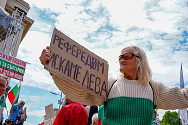 Хърватия към България: Еврото не е враг – учете се от нашия опит
