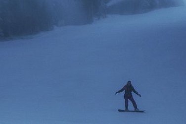 Повишена лавинна опасност в планините на Югозападна България