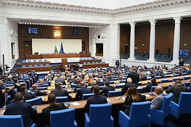 Изтеглянето на Бюджет 2026 е в проектопрограмата на депутатите днес