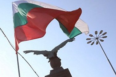 Редица протести се организират в София днес