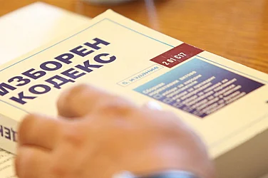 Ограничения за вота в чужбина: Какво прие парламентът и защо има остра реакция