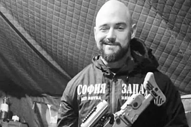 Ултрас от „София Запад“ е убит на фронта в Украйна