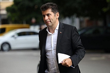 Кирил Петков застава начело на депутатската листа на ПП-ДБ в Перник