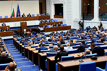 Парламентът отново няма председател, следващото заседание ще е в сряда