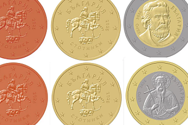 Стартовите пакети с евромонети вече са в банките – как да ги получите лесно