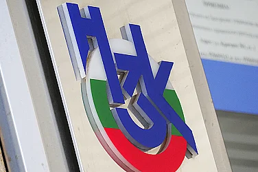 Дигитален скок в НЗОК: Край на ръчното сравняване на лекарствени списъци