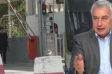 Кой може да купи 