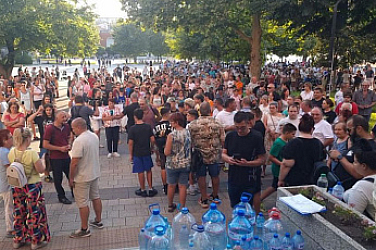 Нов протест в Плевен заради безводието
