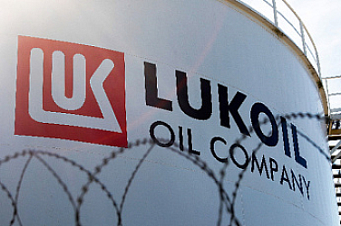 Великобритания налага санкции на Лукойл и Роснефт