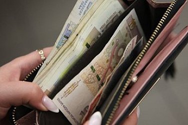 Рекорди в IT и финанси, държавният сектор изпреварва частния по заплати