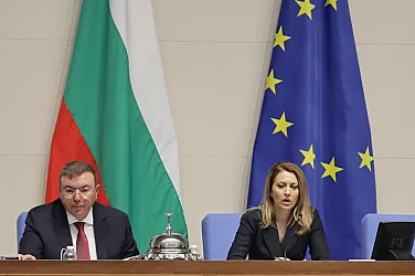 От НСО до изборното законодателство: Народното събрание откри нова, вероятно последна сесия