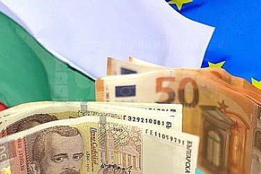 Прибрана е 67% от левовата наличност, 10 милиарда лева още са в обращение