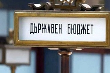 Внасянето на бюджета е на пауза. Управляващи и работодатели остават в разногласие