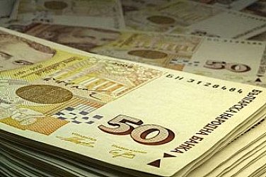 Планират да отрежат една заплата при пенсионирането