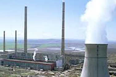 Правителството промени статута на ключови държавни имоти