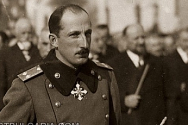 28 август 1943: Мистерията около смъртта на цар Борис III