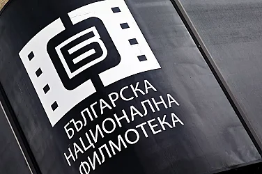 Филмовата общност победи: Ковачева се връща като директор на БНФ
