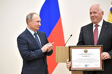Разследване: Руски оръжеен магнат опита да свали санкциите си – и сам разкри тайните си