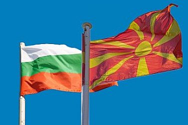 ЕС отново официално ще иска РС Македония да включи българите в конституцията