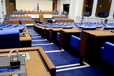 13 депутати избраха откъде влизат в парламента, ЦИК обяви решенията