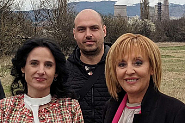 „ЛЕВИЦАТА!”: Ще спрем безобразията на ТЕЦ „Бобов дол”