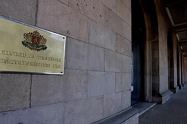 КС окончателно отхвърли референдума за еврото на Румен Радев