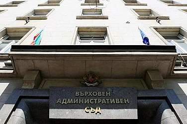 Правителството отмени 2 милиона евро за Върховния съд – не бил достатъчно натоварен