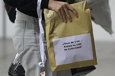 Крачка до финала: ЦИК обяви резултатите при 98,33% обработени протоколи