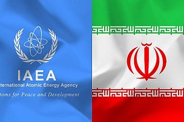 Иран официално се оттегля от споразумението за сътрудничество с МААЕ
