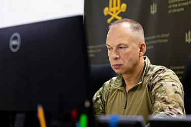 Ген. Сирски за новата стратегия: Ще съчетаваме активна отбрана и настъпление
