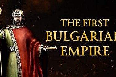 Българите, накратко: Гордеем се с фалшиви митове и мразим да сме селяни