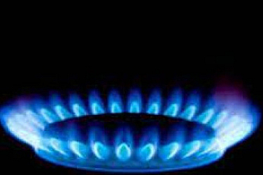 Нова цена на газа за юни