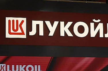 Сделката Лукойл–Carlyle: Какво е сигурно, какво предстои и защо САЩ са ключови